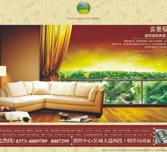 �˿��Ƹ߿Ƽ���Ʒ��Ƶ���ӱ���������˰�����Ǽ� ��һ���1��2ǧԪ��6��...